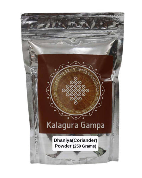 Kalagura Gampa Roasted Dhaniya |Coriander  Powder